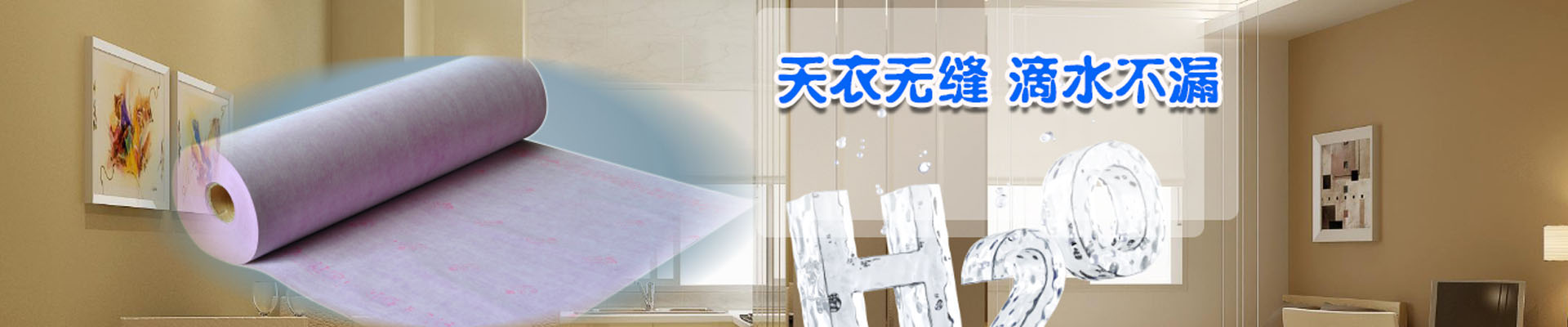 龙岩案例展示