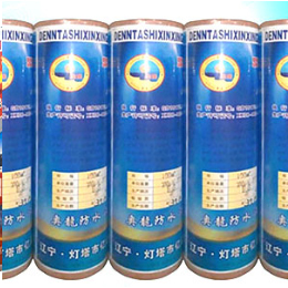 龙岩辽宁防水材料